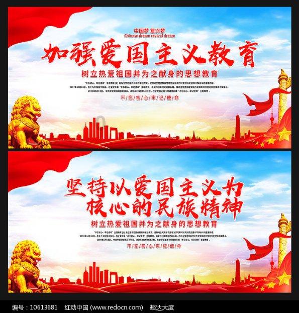 探讨交流-如何调制羊肉饺子馅更好吃?