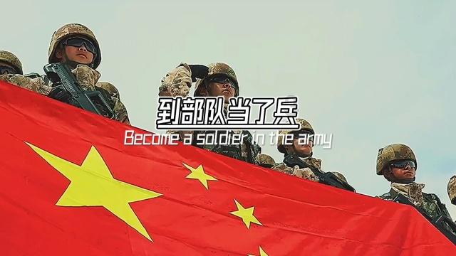 探索冷知识,尽在