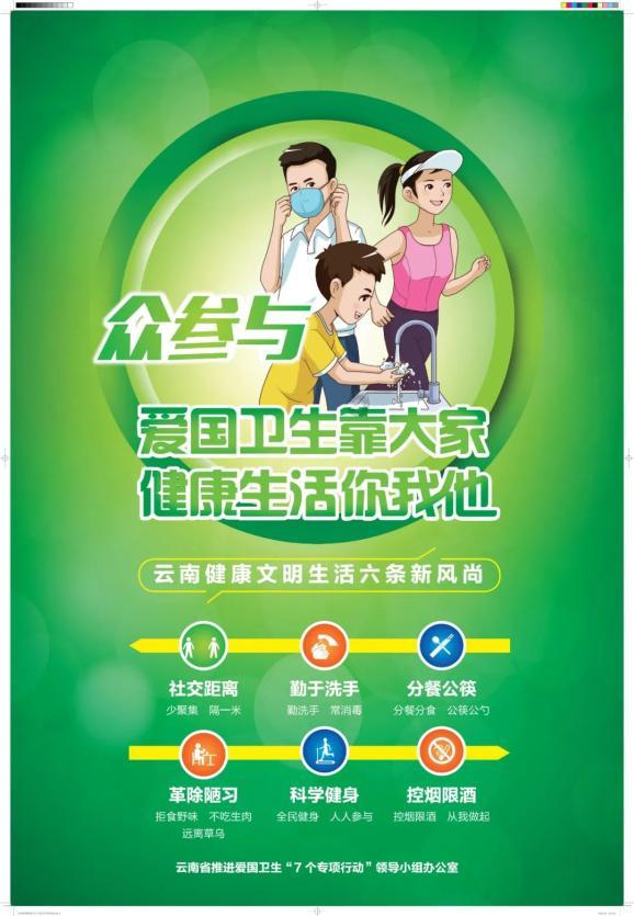 男子接到推销电话后反手将其起诉,法院是如何判决的呢?怎样看待这一判决?,解答你的疑问